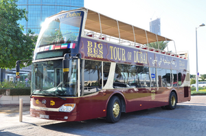 Chauffeur privé Tours